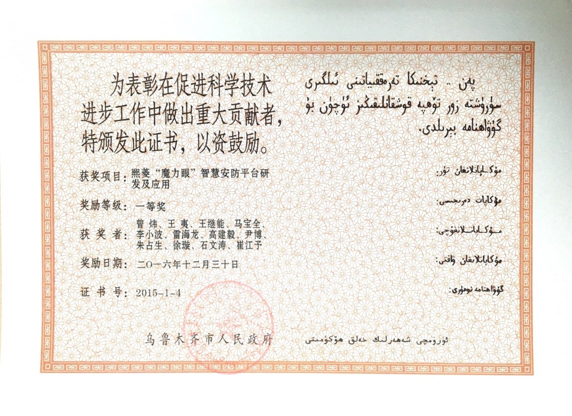 ����ϣ����williamhill(�й�)���Ĺٷ���վ