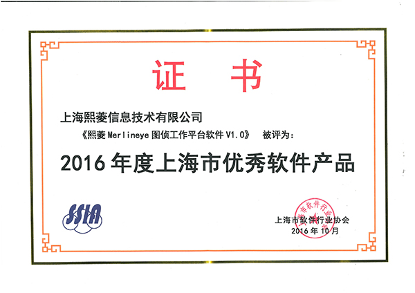 ����ϣ����williamhill(�й�)���Ĺٷ���վ