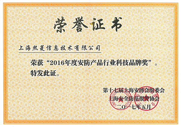 ����ϣ����williamhill(�й�)���Ĺٷ���վ