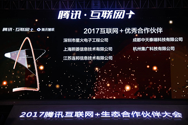 ����ϣ����williamhill(�й�)���Ĺٷ���վ