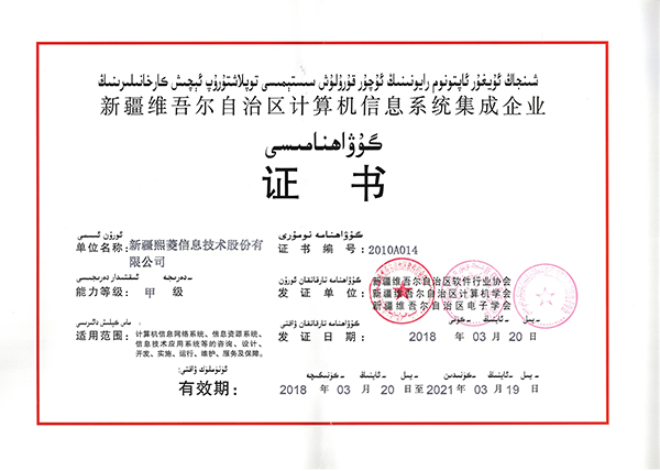 ����ϣ����williamhill(�й�)���Ĺٷ���վ