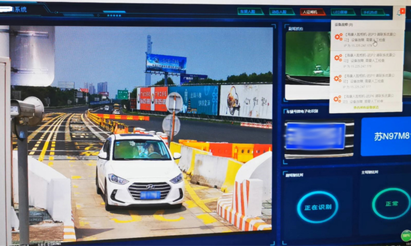 ����ϣ����williamhill(�й�)���Ĺٷ���վ