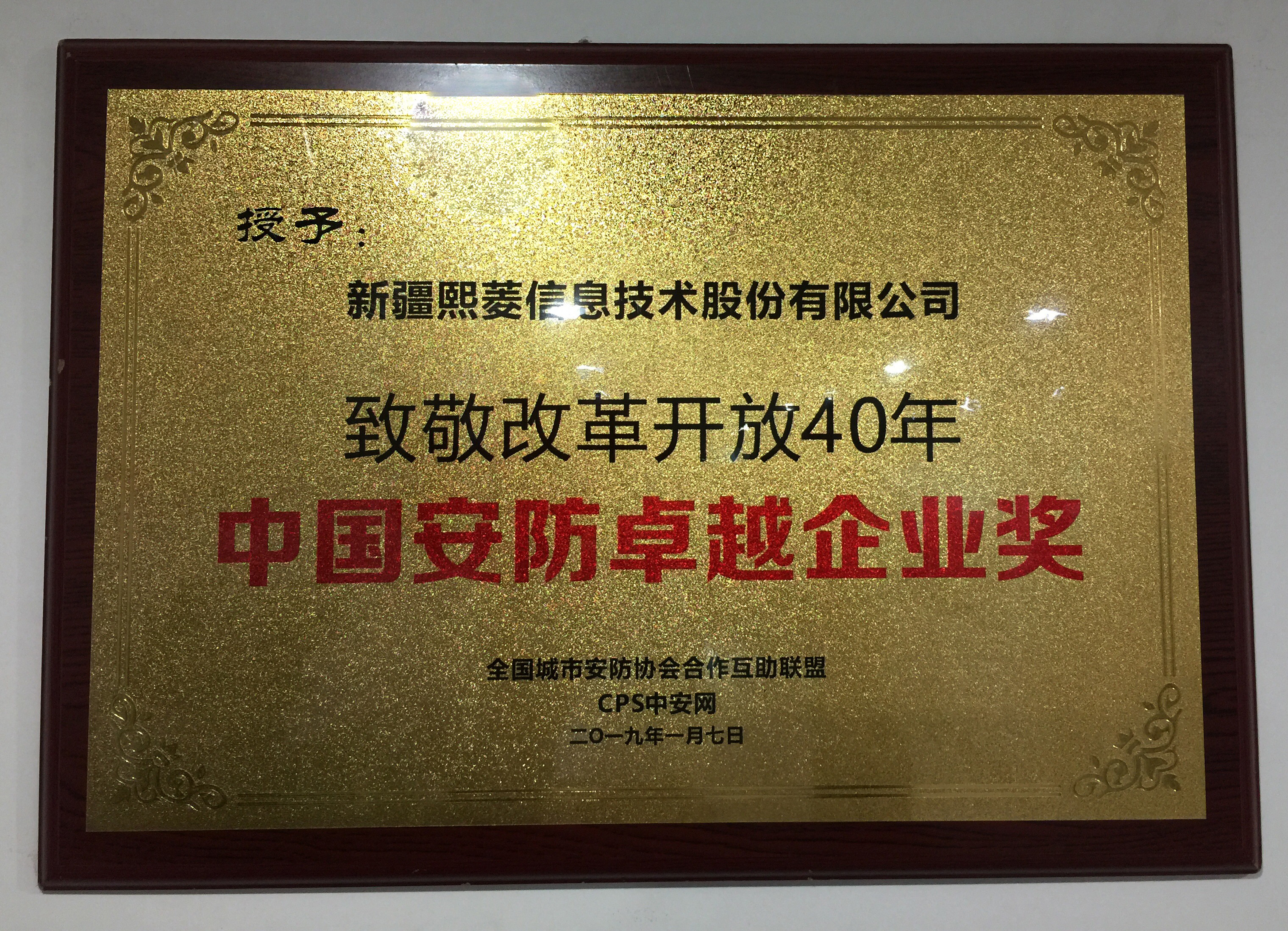 ����ϣ����williamhill(�й�)���Ĺٷ���վ