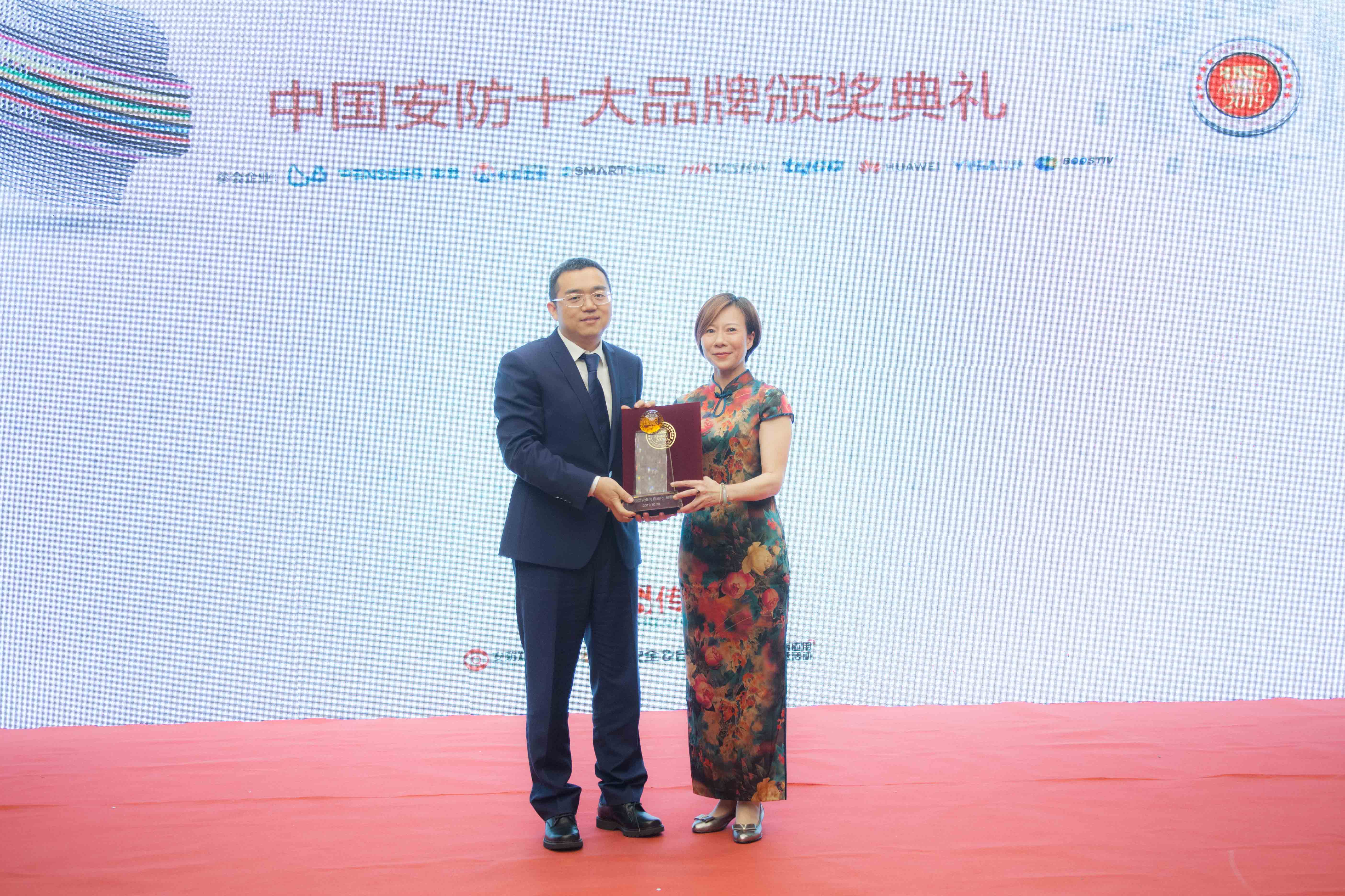 ÍþÁ®Ï£¶û¡¤williamhill(Öйú)ÖÐÎĹٷ½ÍøÕ¾