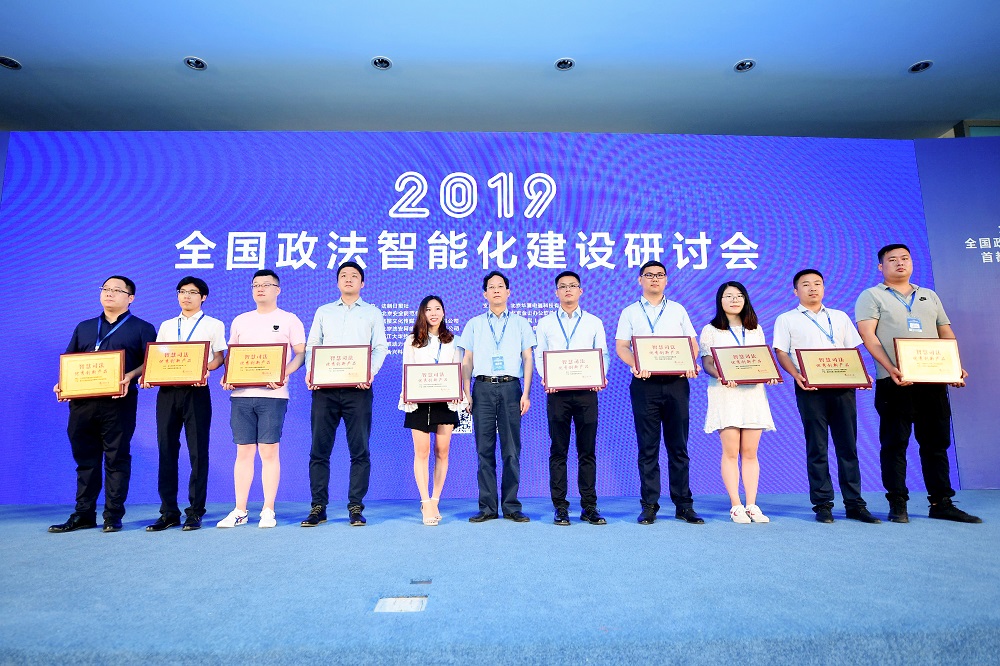 ÍþÁ®Ï£¶û¡¤williamhill(Öйú)ÖÐÎĹٷ½ÍøÕ¾