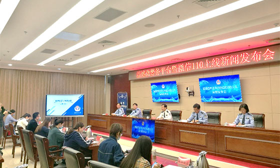 ����ϣ����williamhill(�й�)���Ĺٷ���վ