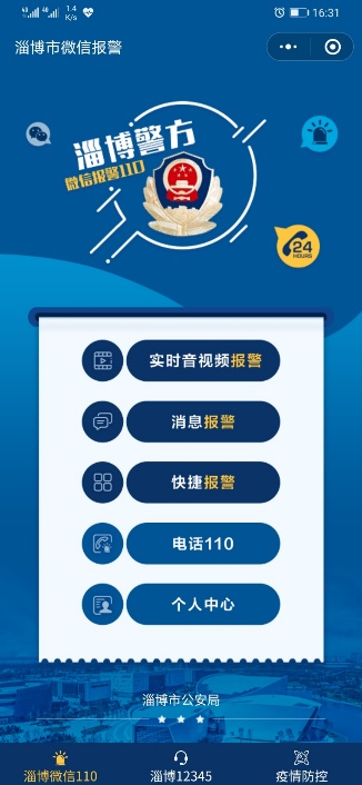 ����ϣ����williamhill(�й�)���Ĺٷ���վ