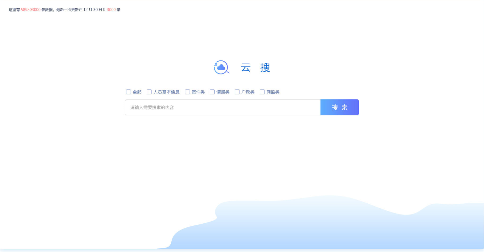 ����ϣ����williamhill(�й�)���Ĺٷ���վ