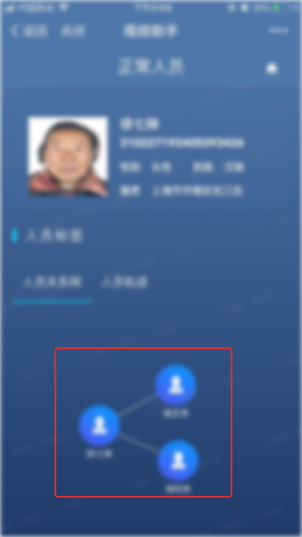 ÍþÁ®Ï£¶û¡¤williamhill(Öйú)ÖÐÎĹٷ½ÍøÕ¾