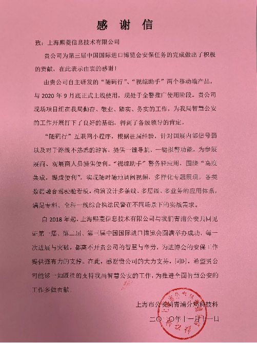 ����ϣ����williamhill(�й�)���Ĺٷ���վ