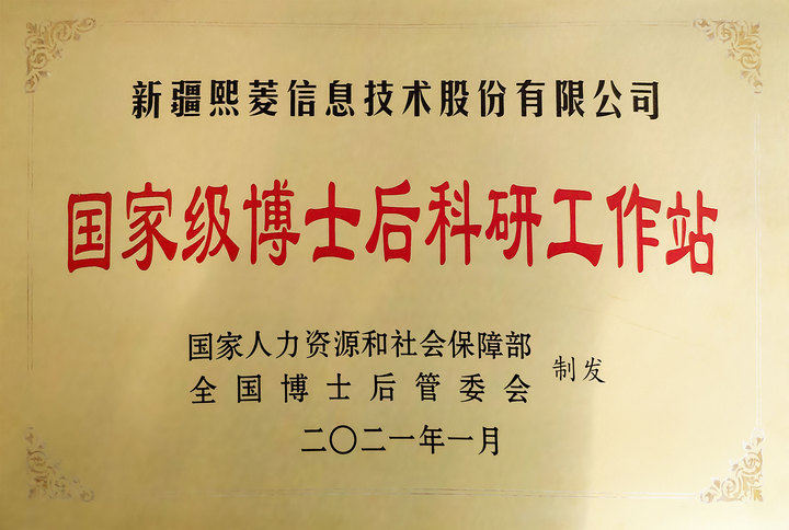 ����ϣ����williamhill(�й�)���Ĺٷ���վ