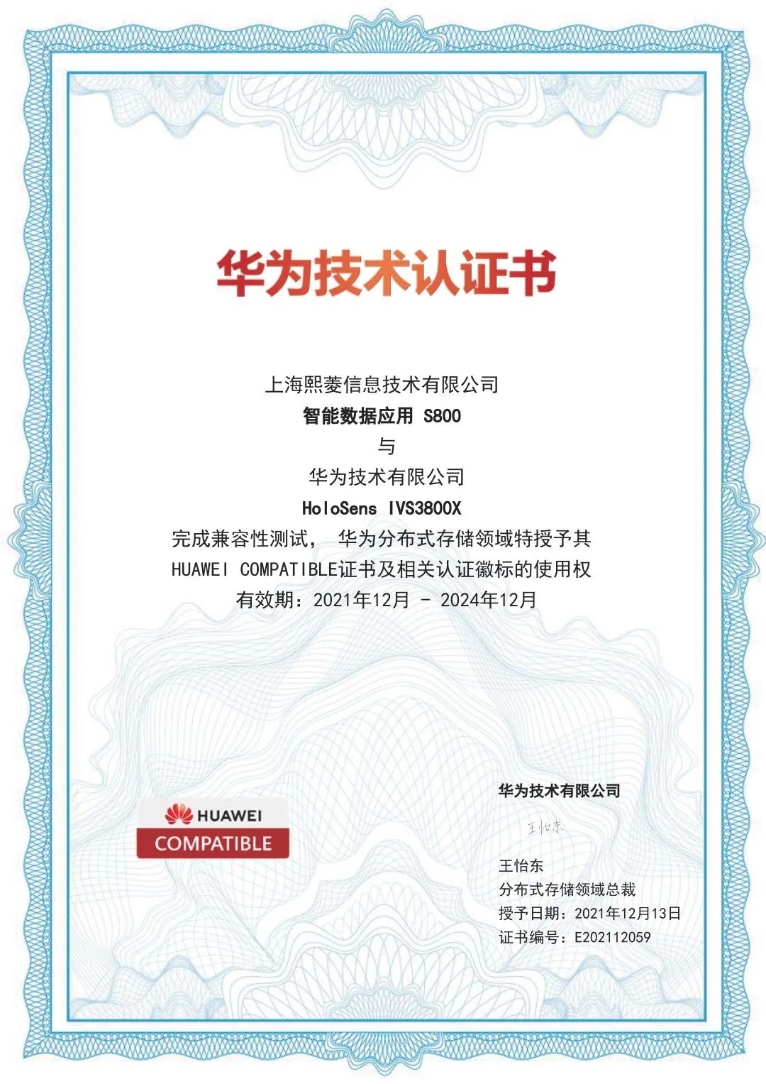 ����ϣ����williamhill(�й�)���Ĺٷ���վ