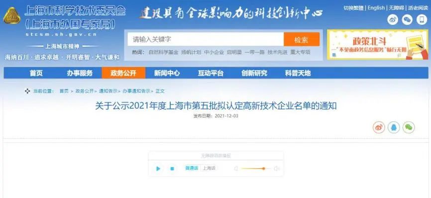 ����ϣ����williamhill(�й�)���Ĺٷ���վ