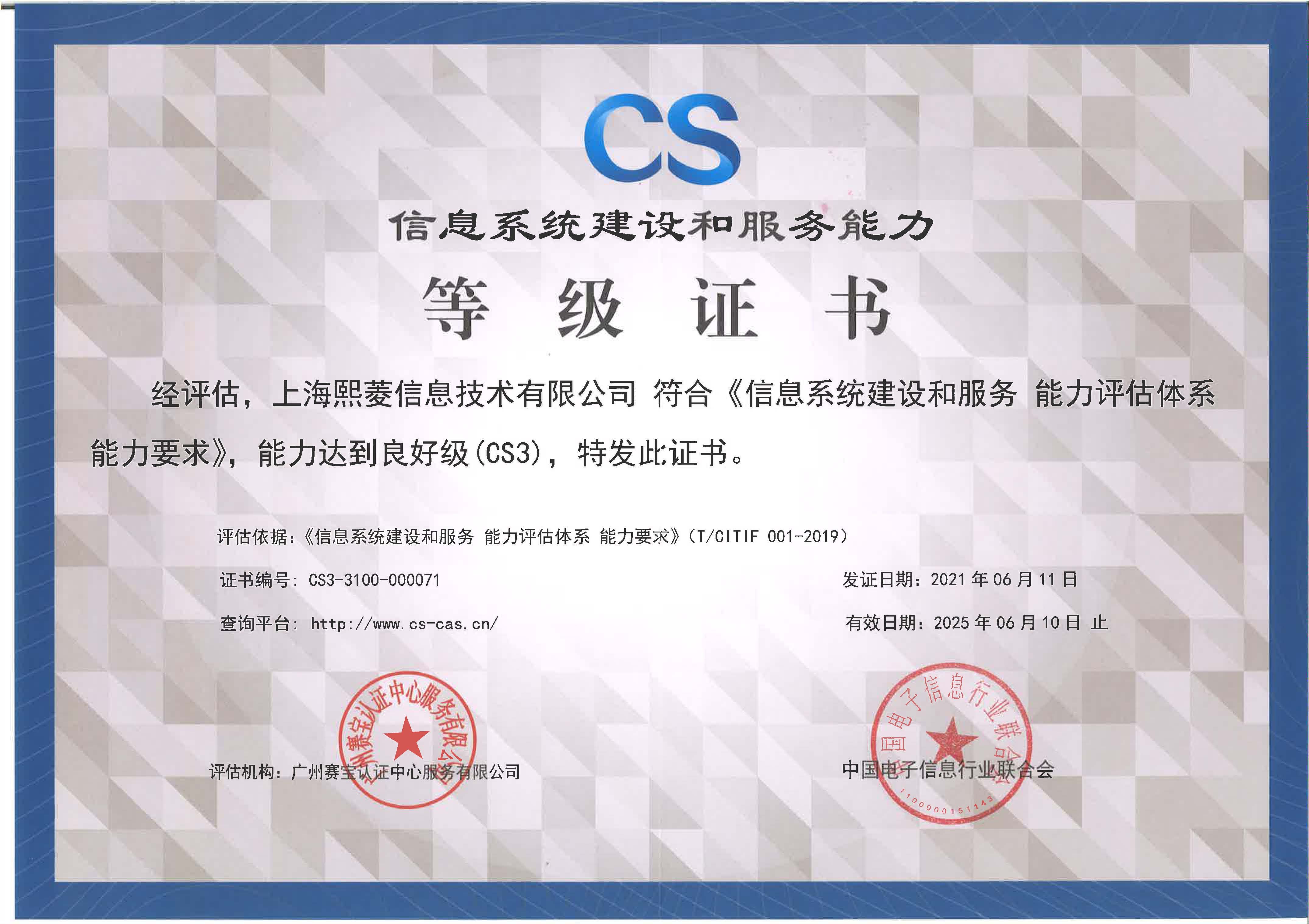 ����ϣ����williamhill(�й�)���Ĺٷ���վ