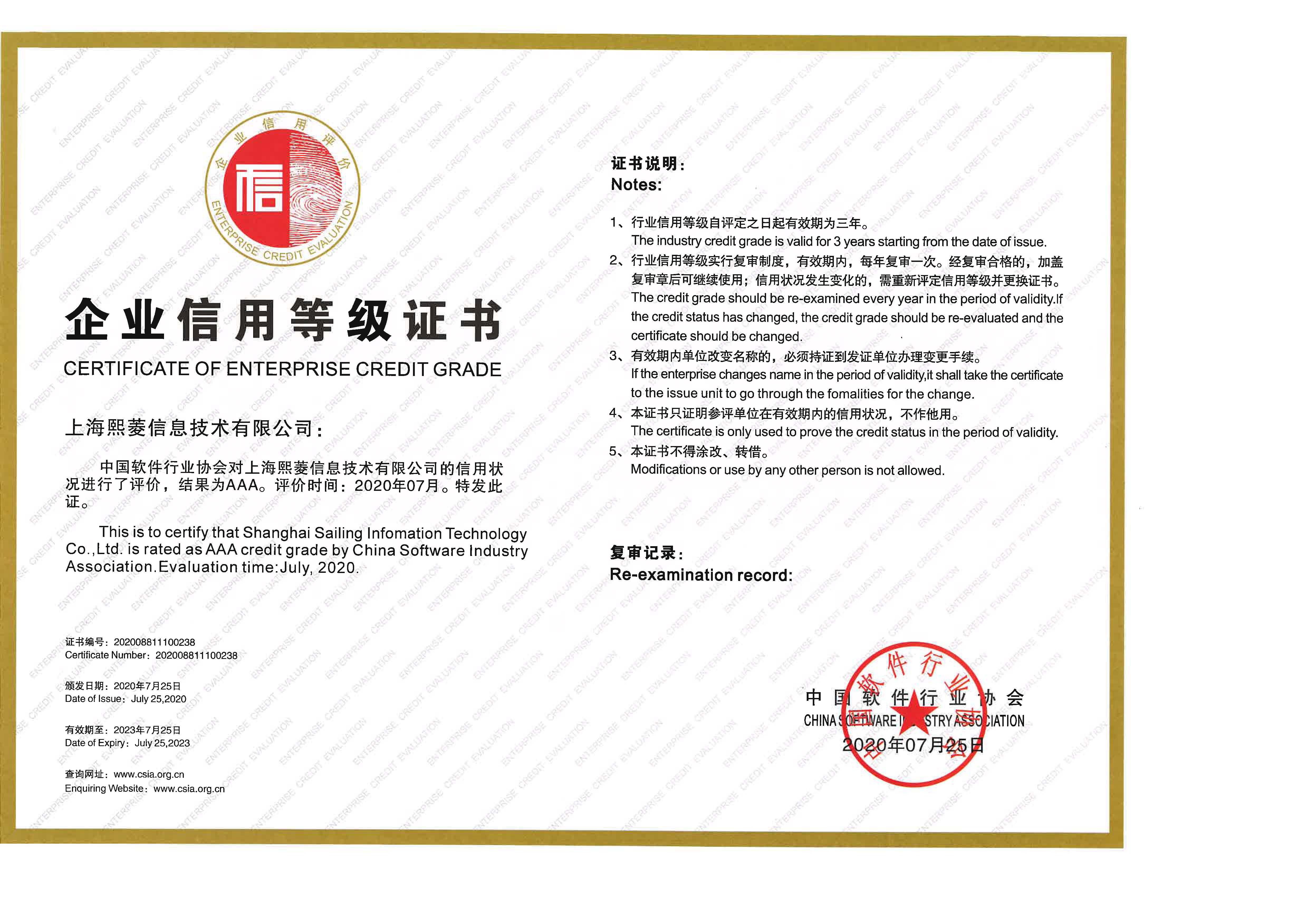 ����ϣ����williamhill(�й�)���Ĺٷ���վ