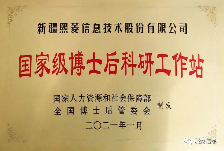 ����ϣ����williamhill(�й�)���Ĺٷ���վ