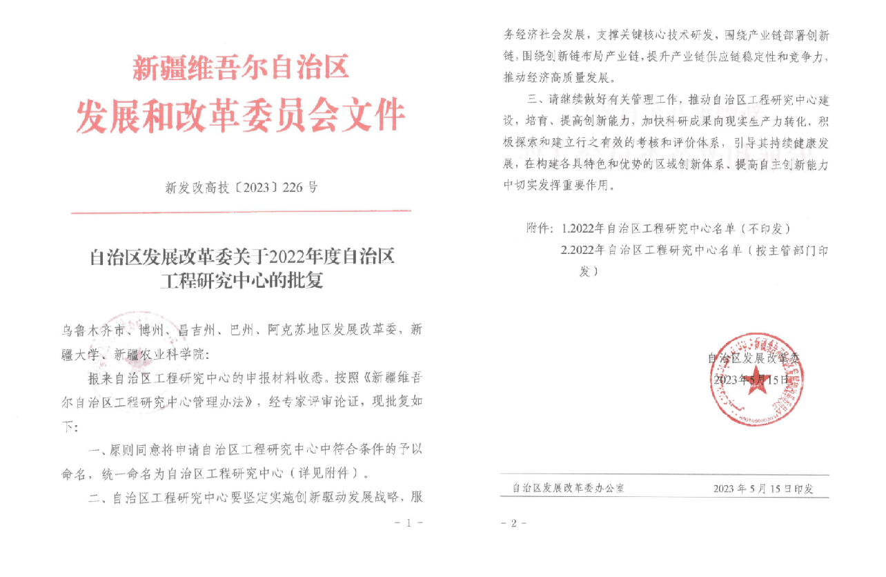 ����ϣ����williamhill(�й�)���Ĺٷ���վ