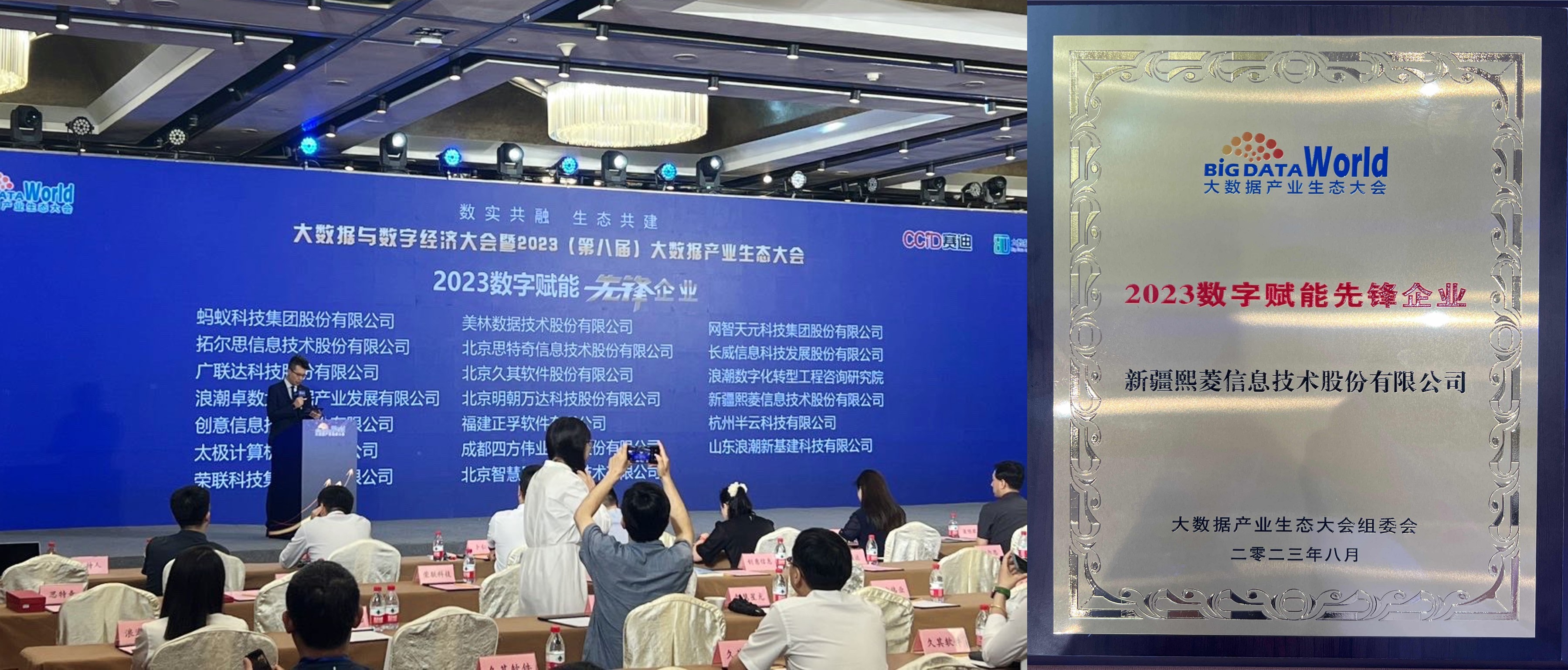 ����ϣ����williamhill(�й�)���Ĺٷ���վ