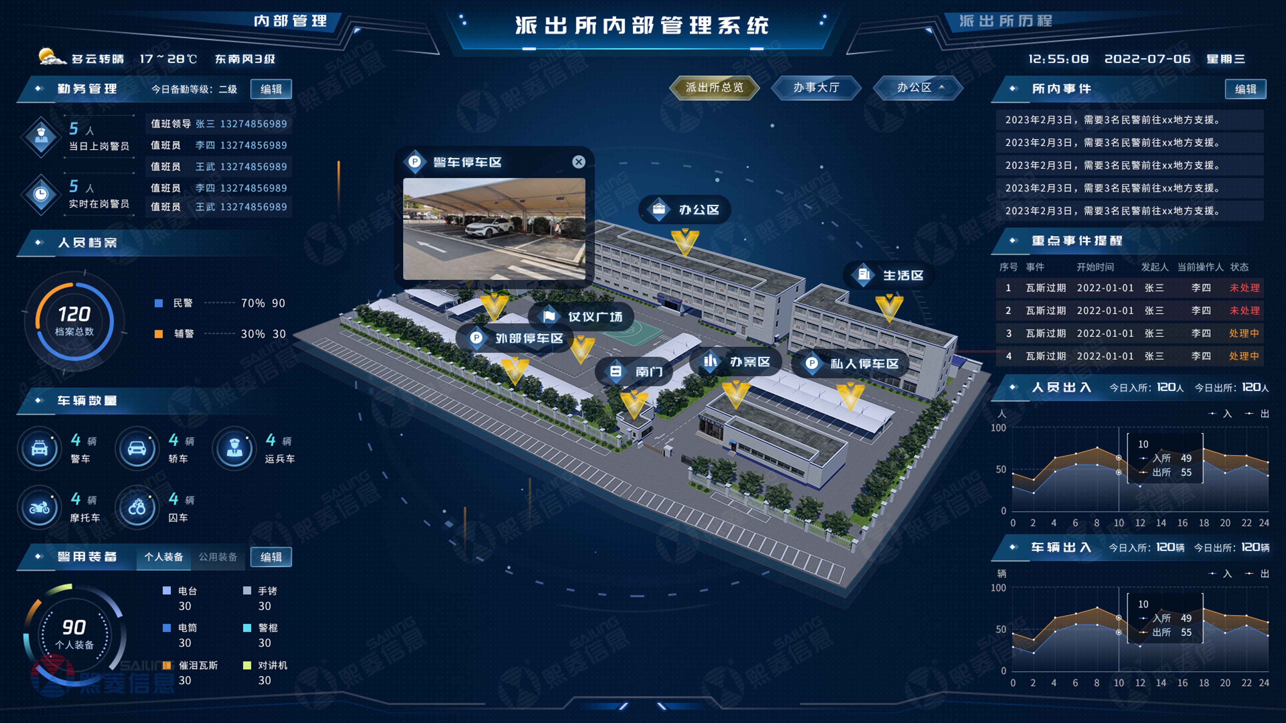 ����ϣ����williamhill(�й�)���Ĺٷ���վ