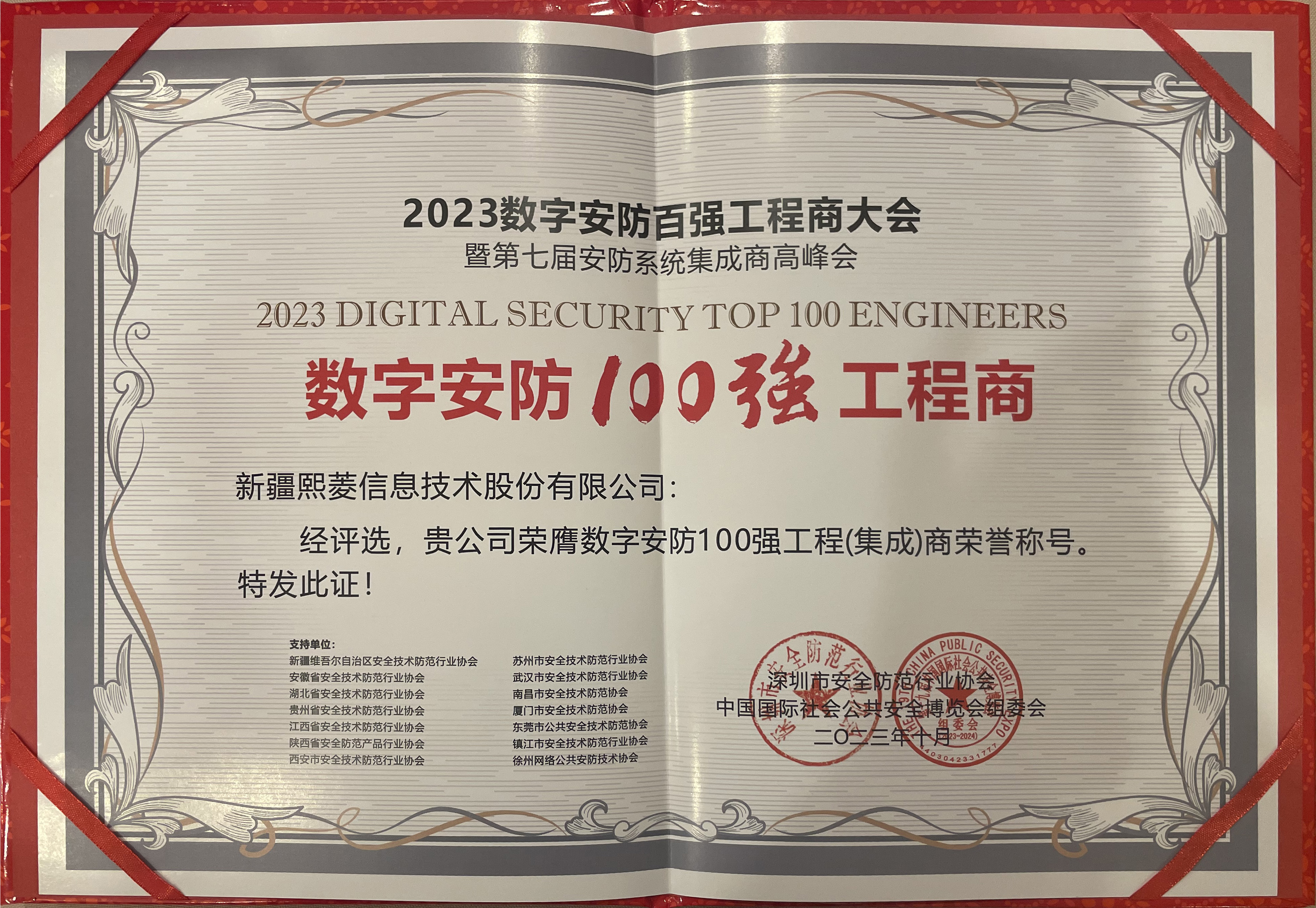 ����ϣ����williamhill(�й�)���Ĺٷ���վ