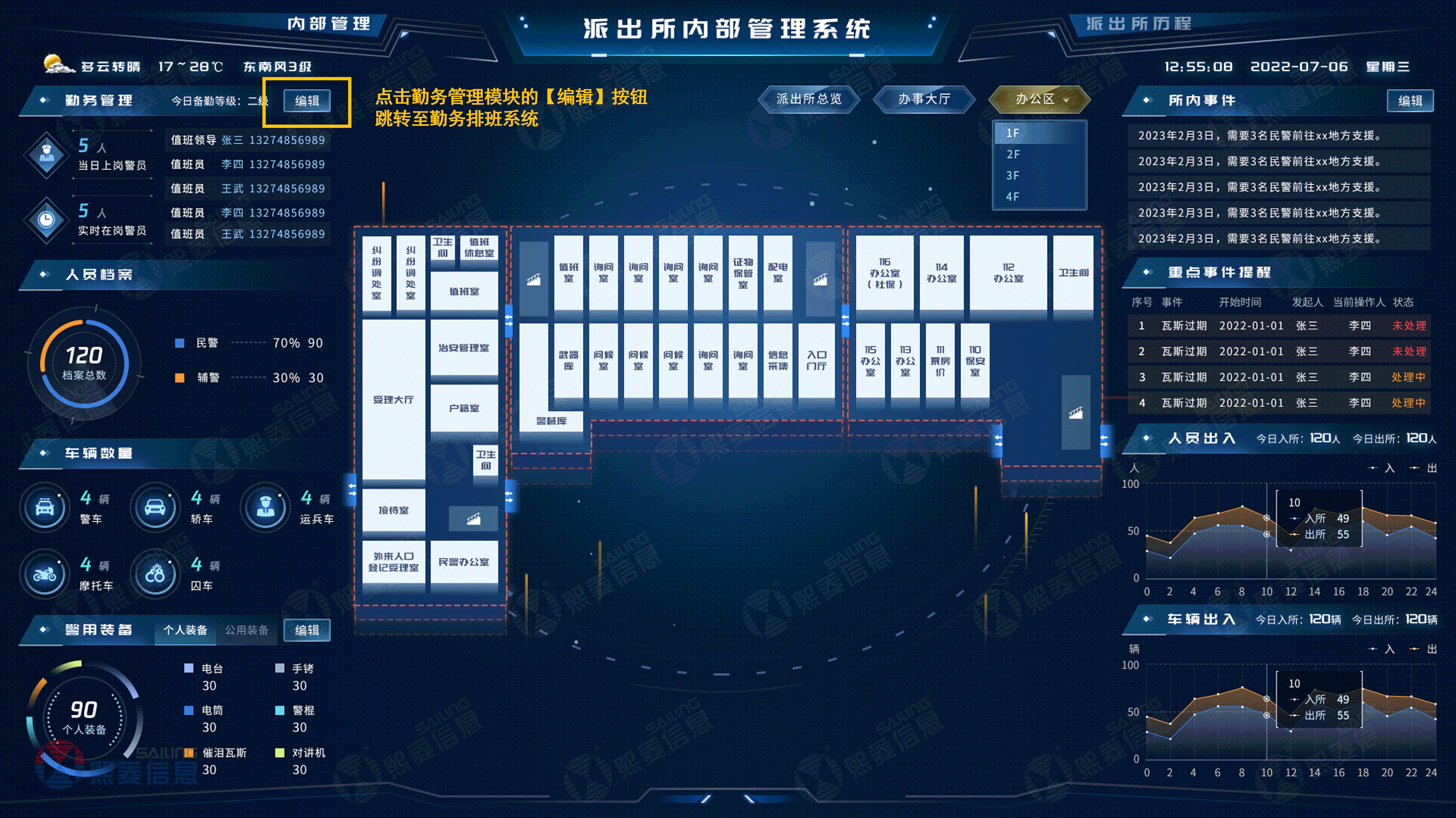 ����ϣ����williamhill(�й�)���Ĺٷ���վ