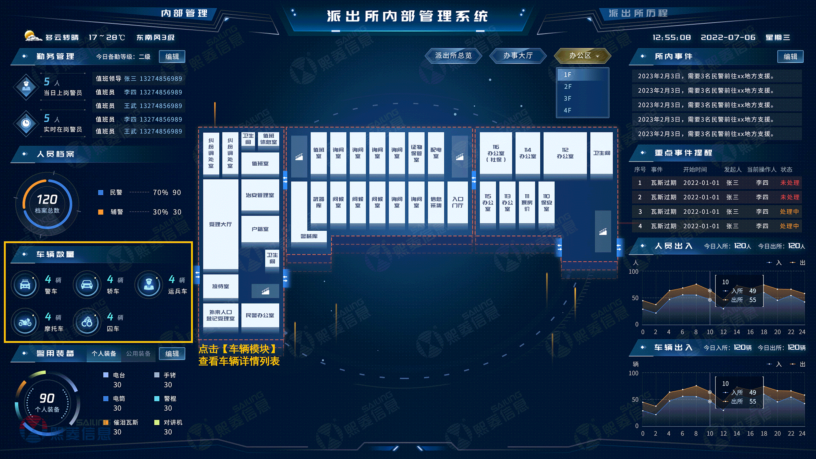 ����ϣ����williamhill(�й�)���Ĺٷ���վ