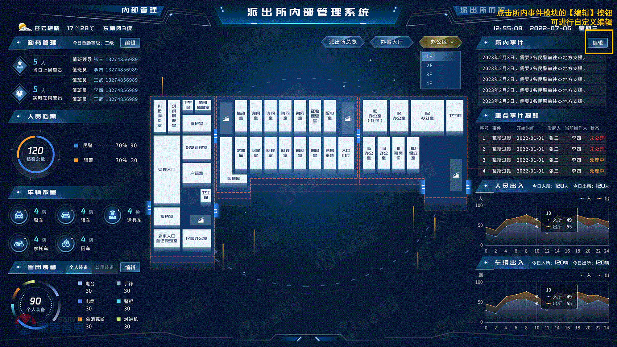 ����ϣ����williamhill(�й�)���Ĺٷ���վ