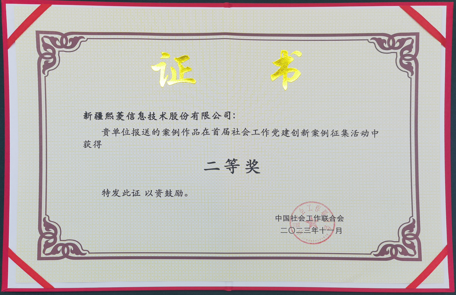 ����ϣ����williamhill(�й�)���Ĺٷ���վ