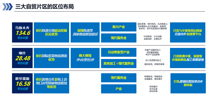 ����ϣ����williamhill(�й�)���Ĺٷ���վ