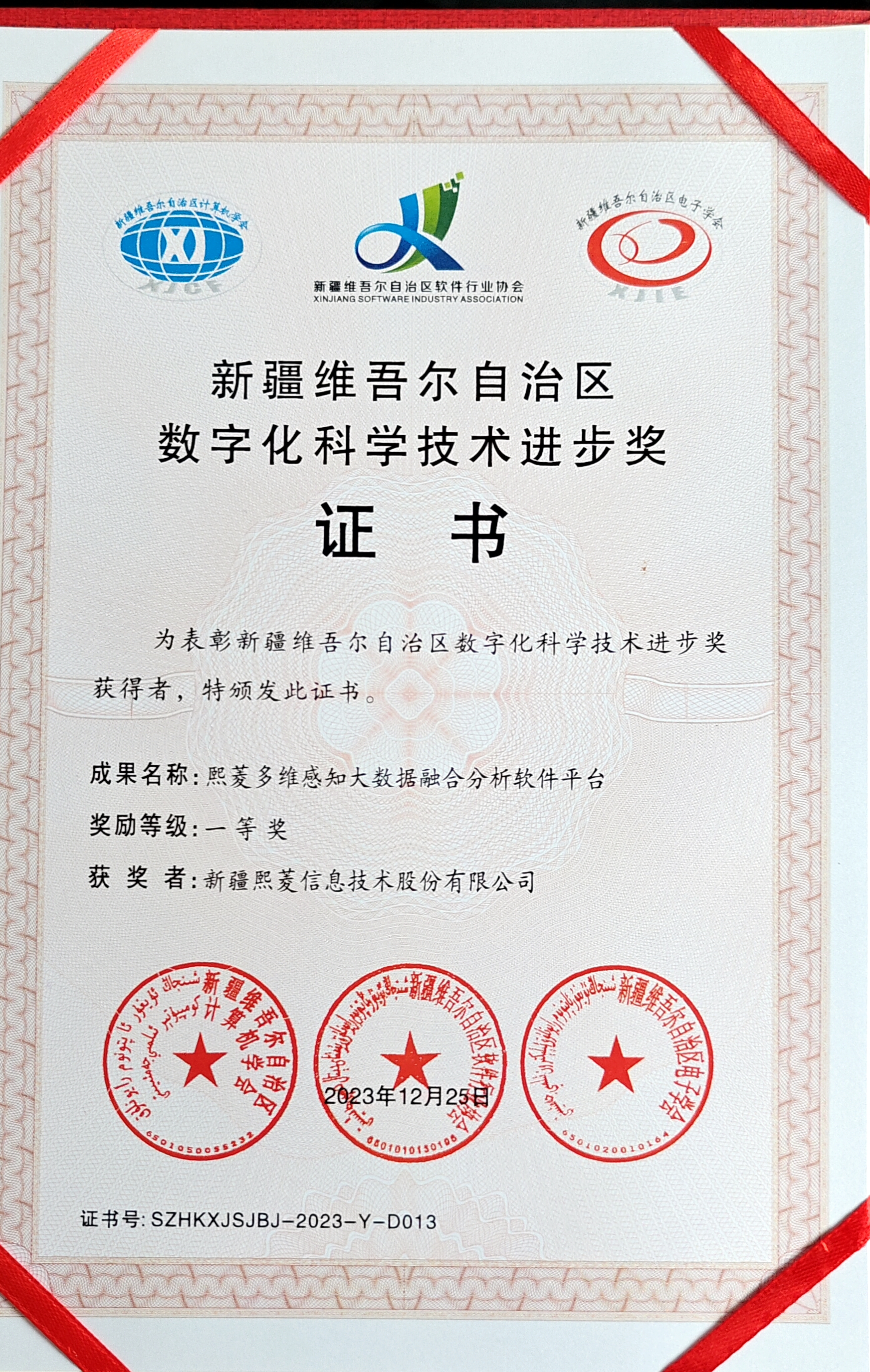 ����ϣ����williamhill(�й�)���Ĺٷ���վ