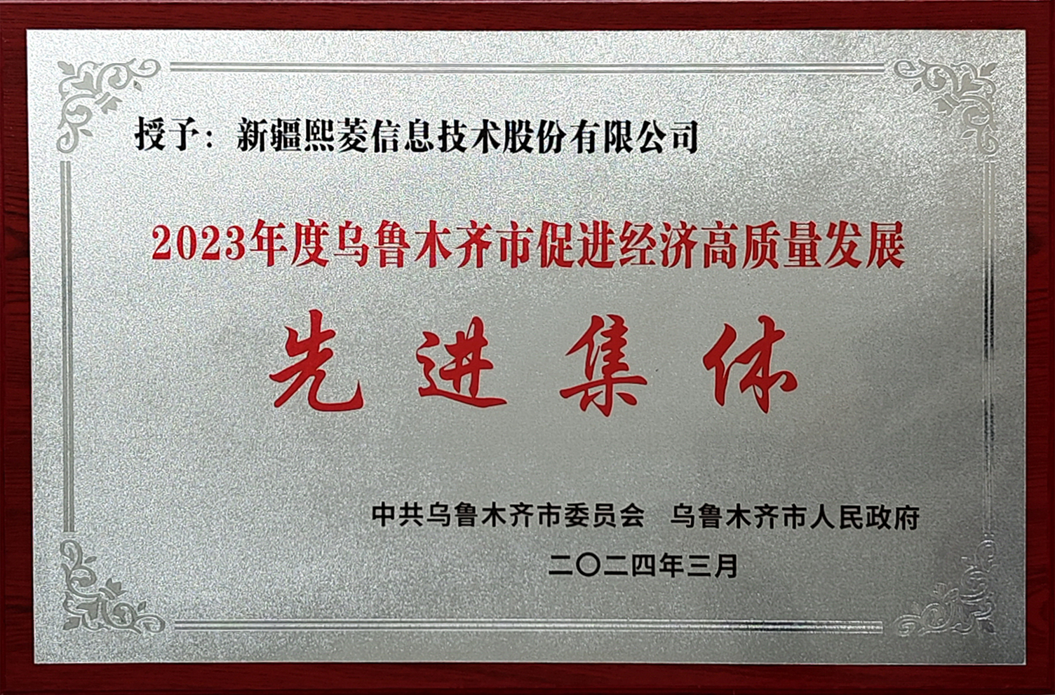 ����ϣ����williamhill(�й�)���Ĺٷ���վ