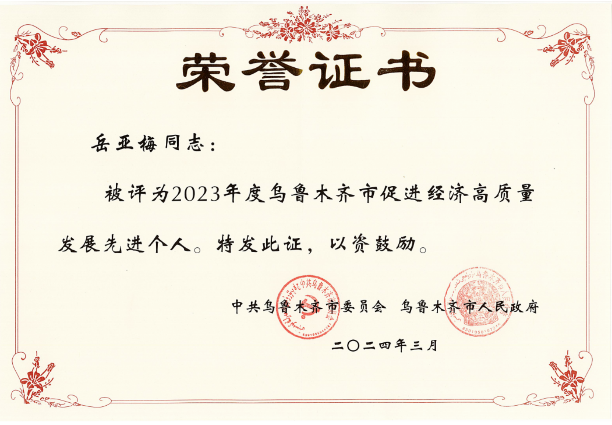 ����ϣ����williamhill(�й�)���Ĺٷ���վ