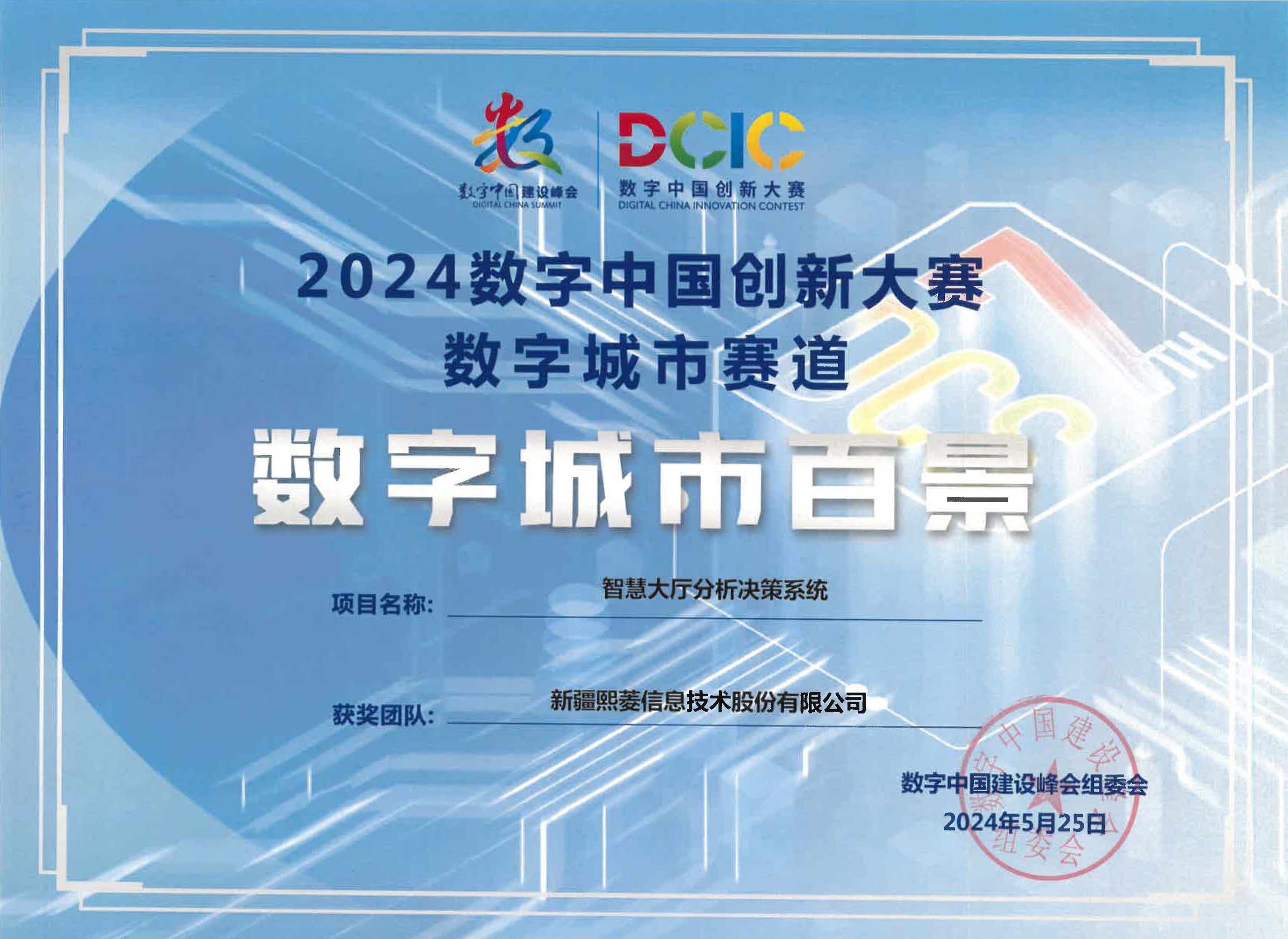 ����ϣ����williamhill(�й�)���Ĺٷ���վ