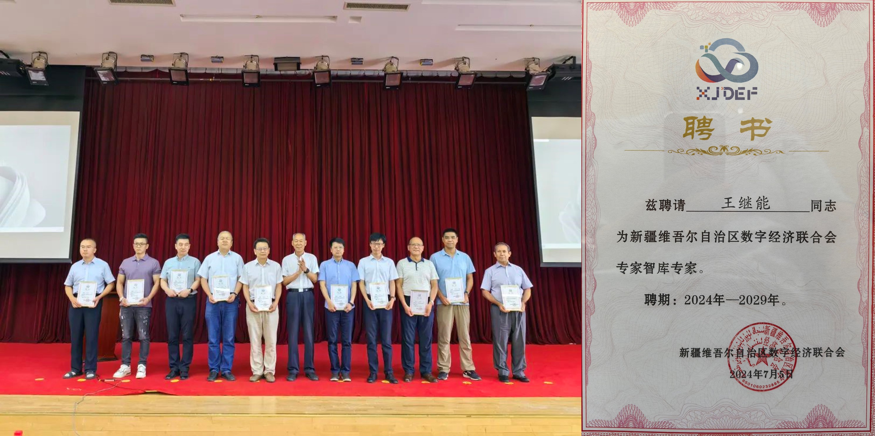 ÍþÁ®Ï£¶û¡¤williamhill(Öйú)ÖÐÎĹٷ½ÍøÕ¾