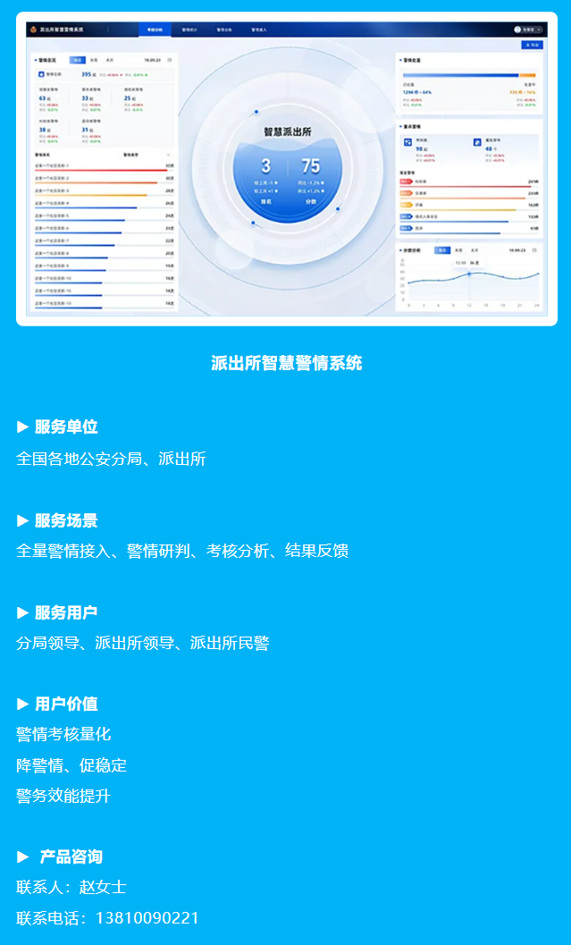 ÍþÁ®Ï£¶û¡¤williamhill(Öйú)ÖÐÎĹٷ½ÍøÕ¾