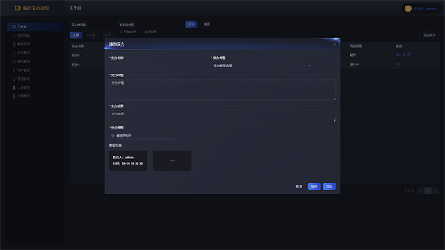 ����ϣ����williamhill(�й�)���Ĺٷ���վ