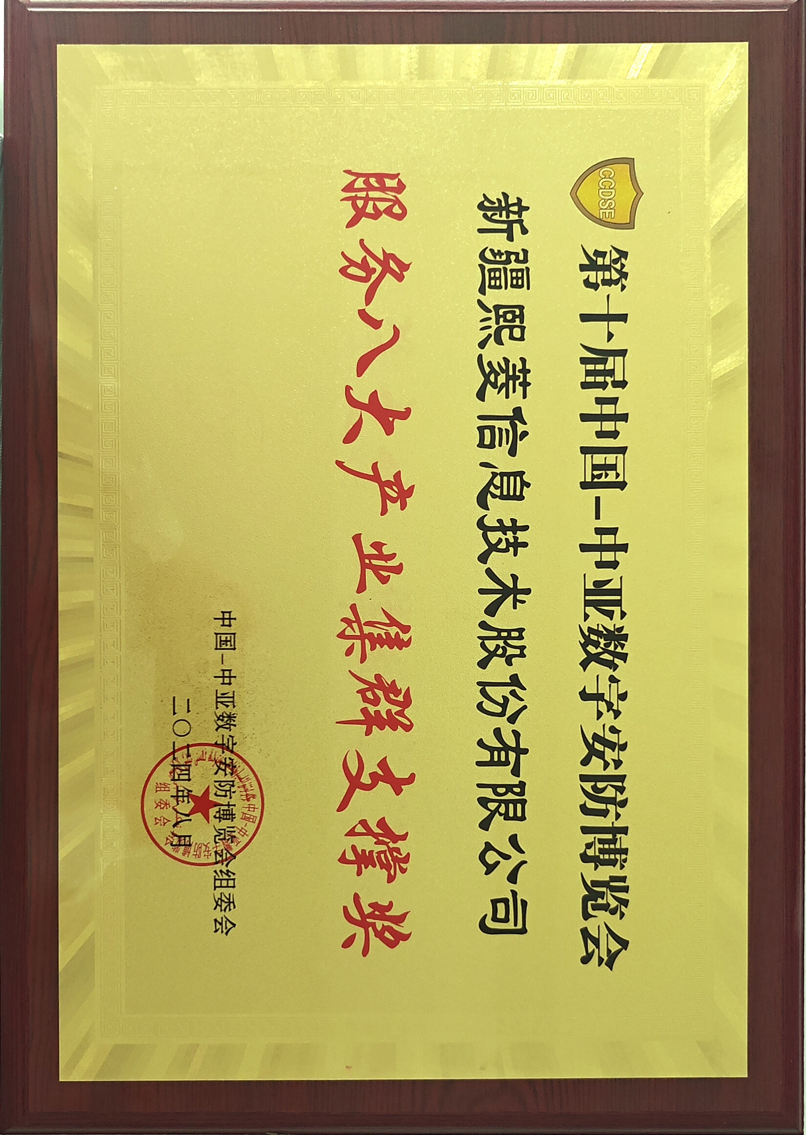 ÍþÁ®Ï£¶û¡¤williamhill(Öйú)ÖÐÎĹٷ½ÍøÕ¾