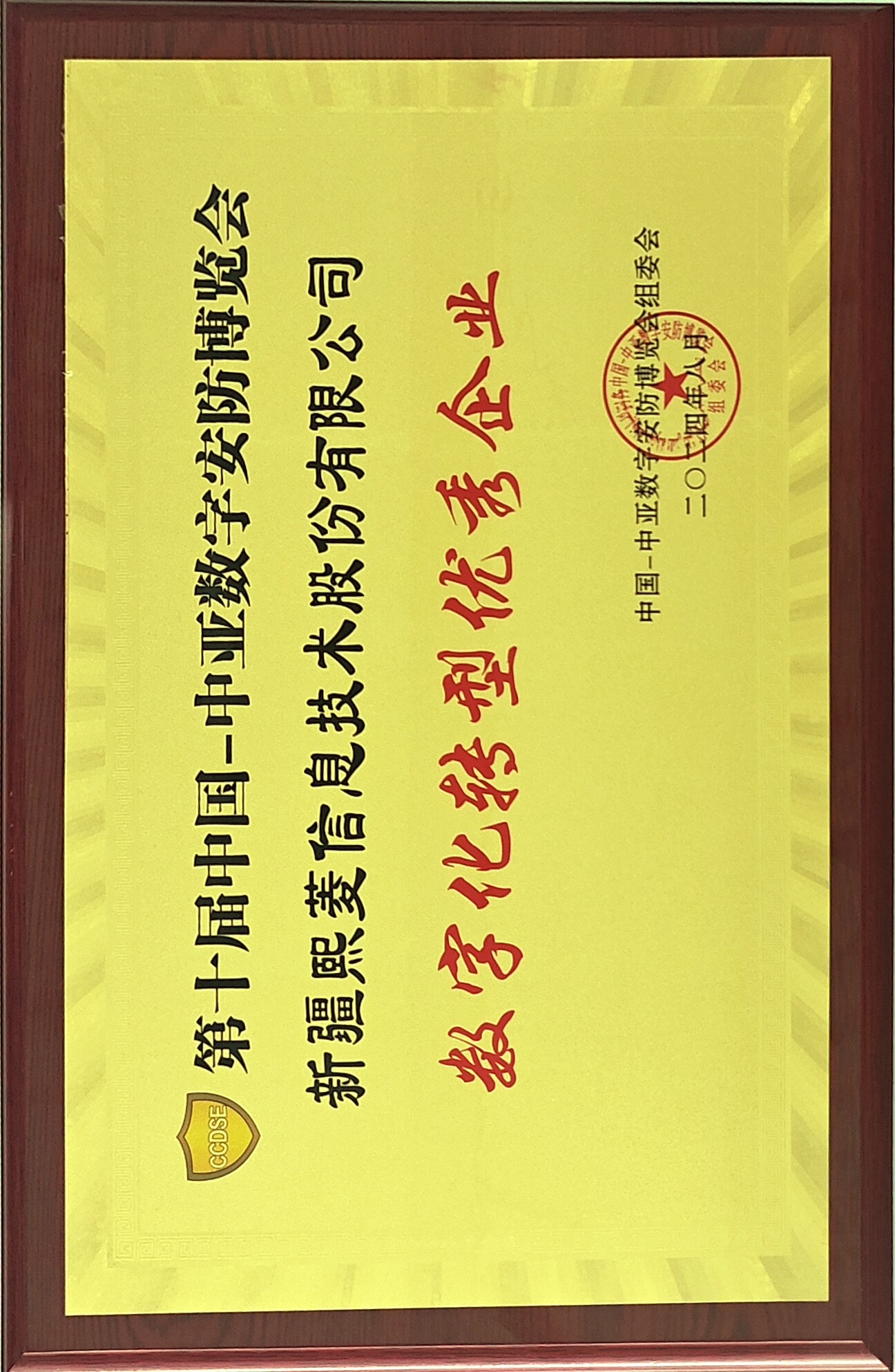 ÍþÁ®Ï£¶û¡¤williamhill(Öйú)ÖÐÎĹٷ½ÍøÕ¾