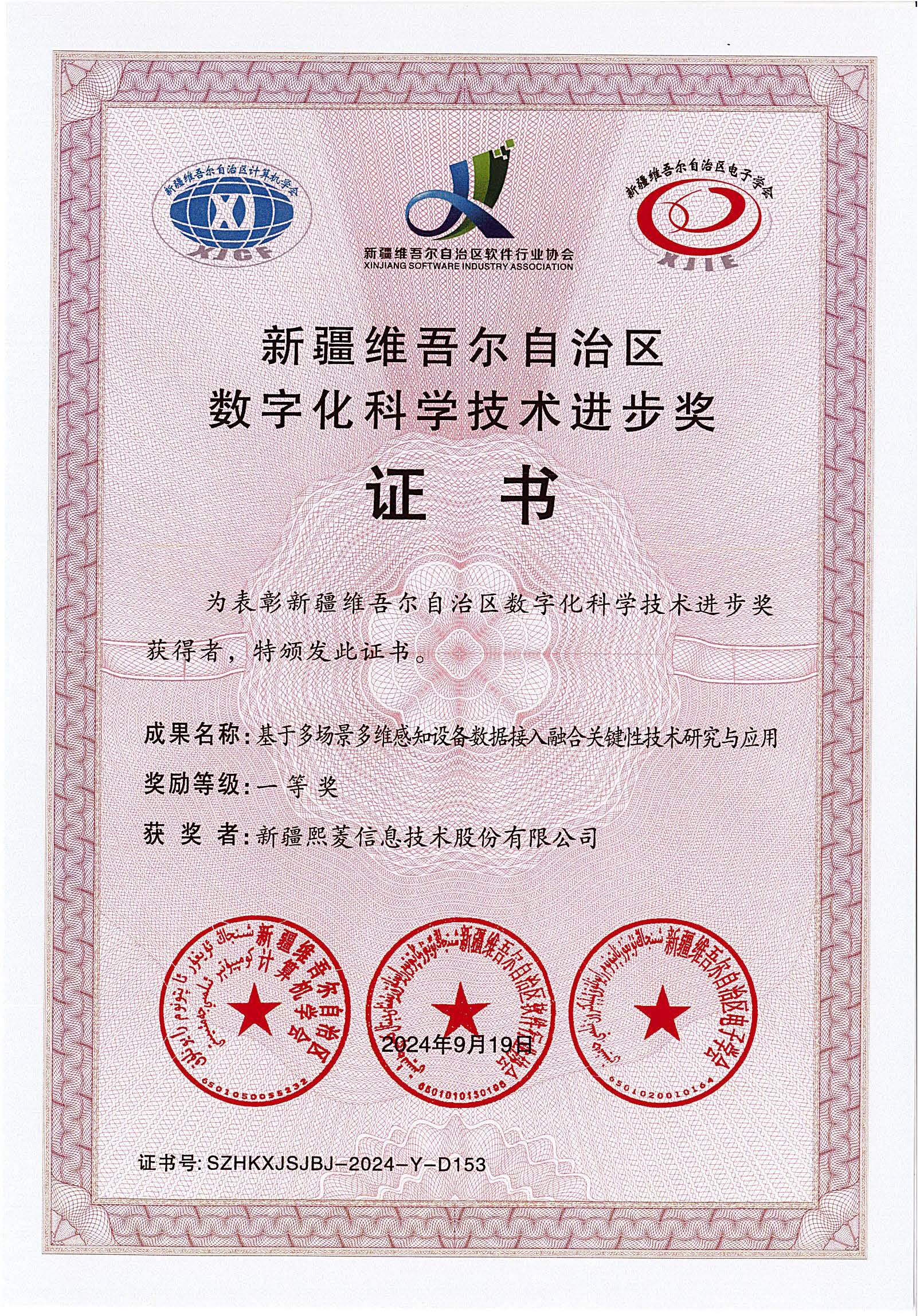 ����ϣ����williamhill(�й�)���Ĺٷ���վ