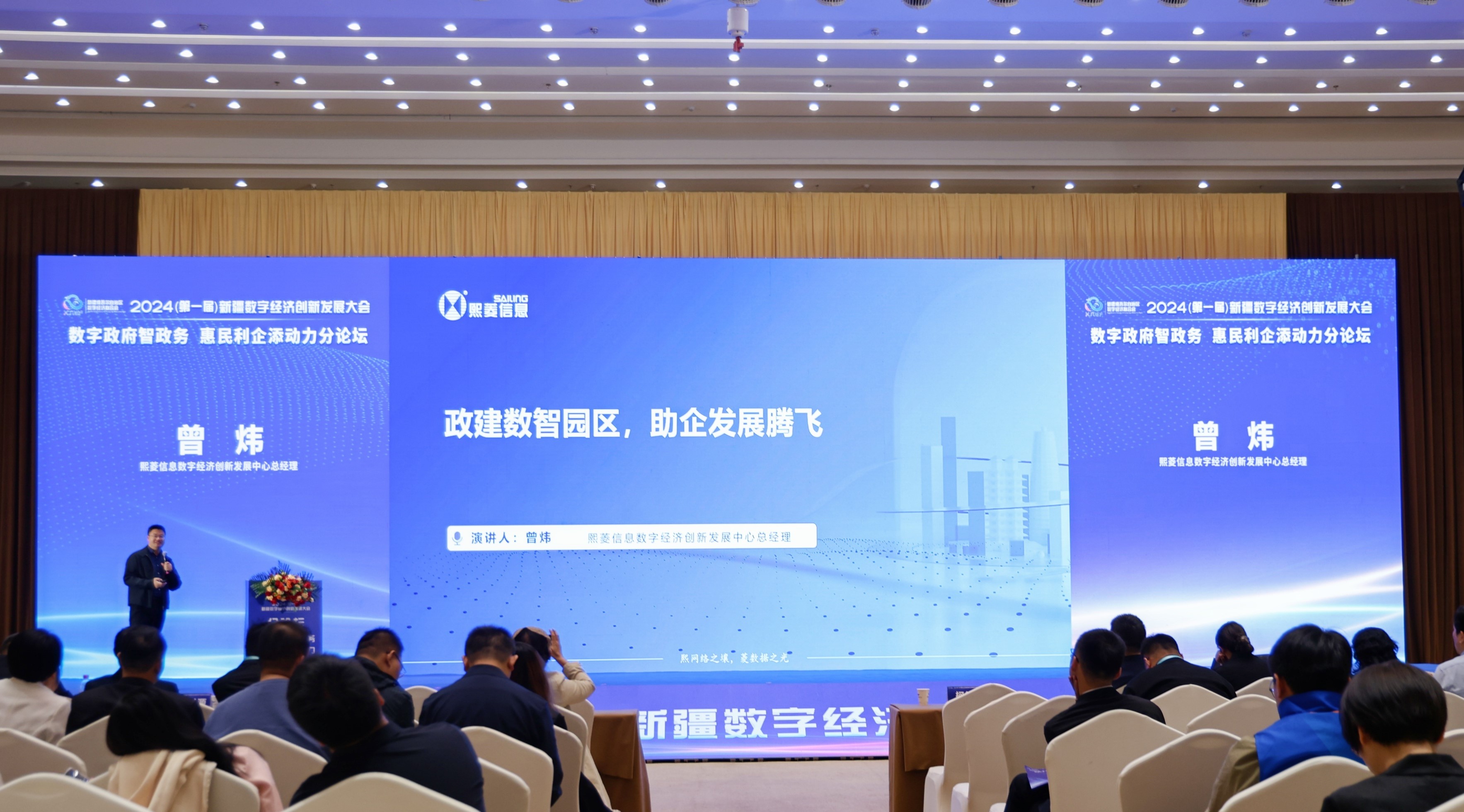 ÍþÁ®Ï£¶û¡¤williamhill(Öйú)ÖÐÎĹٷ½ÍøÕ¾