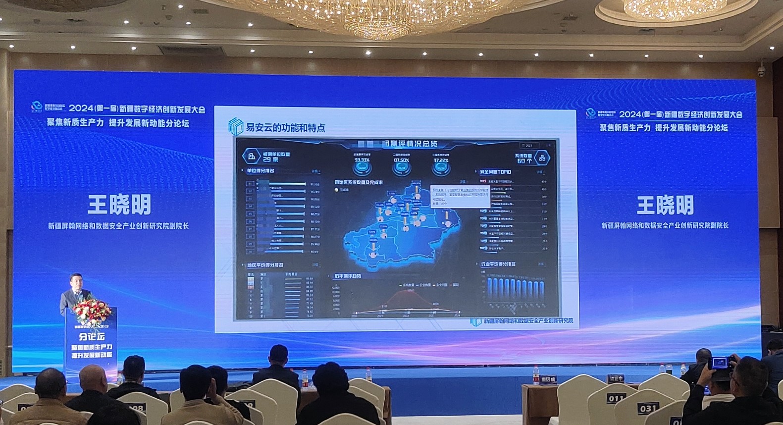 ÍþÁ®Ï£¶û¡¤williamhill(Öйú)ÖÐÎĹٷ½ÍøÕ¾