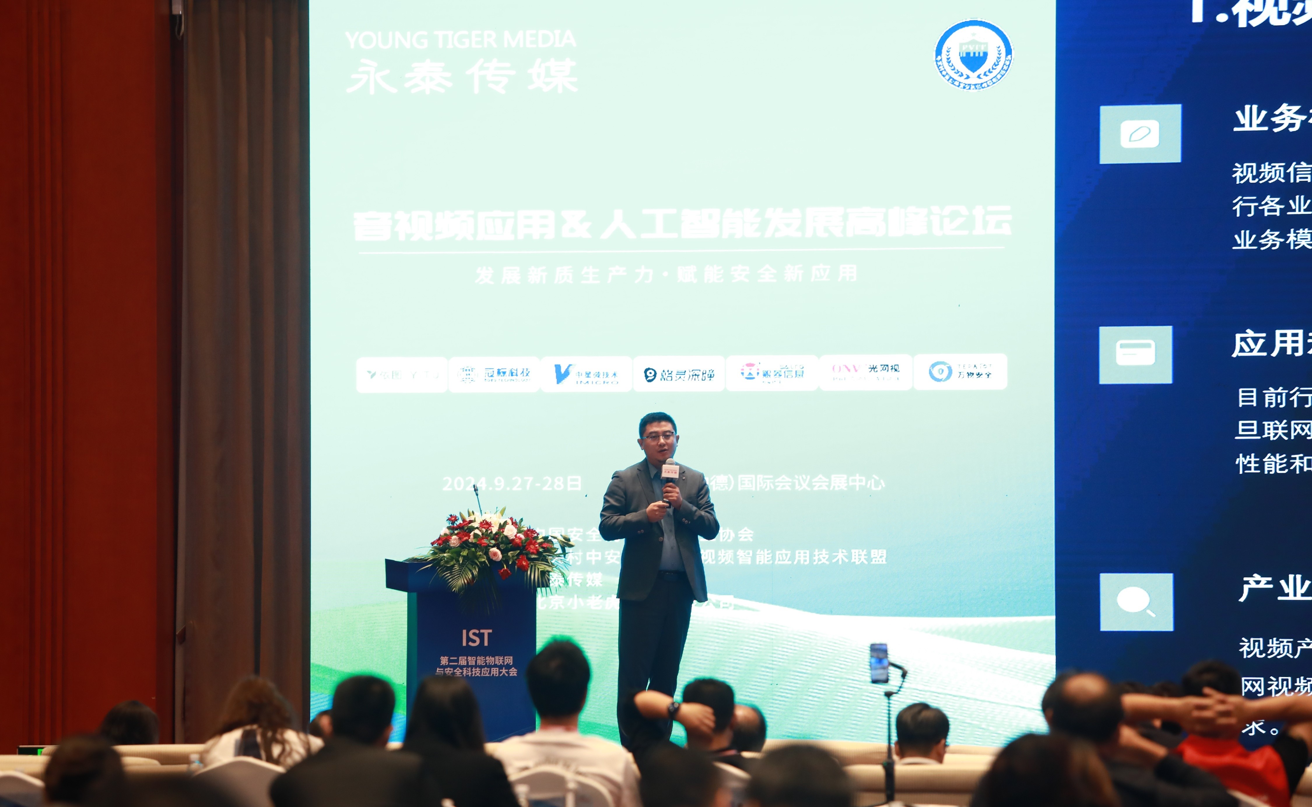 ÍþÁ®Ï£¶û¡¤williamhill(Öйú)ÖÐÎĹٷ½ÍøÕ¾