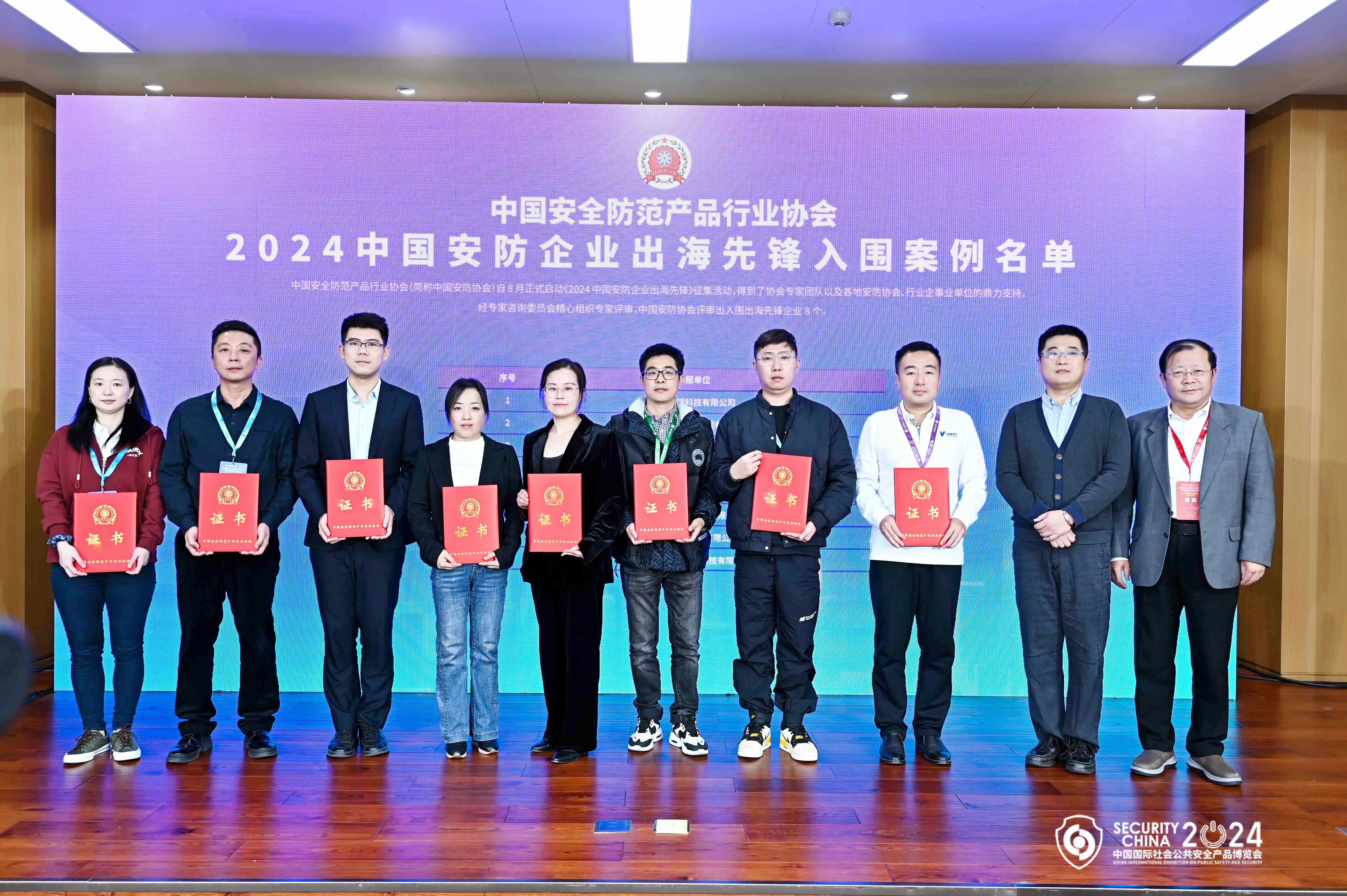 ����ϣ����williamhill(�й�)���Ĺٷ���վ