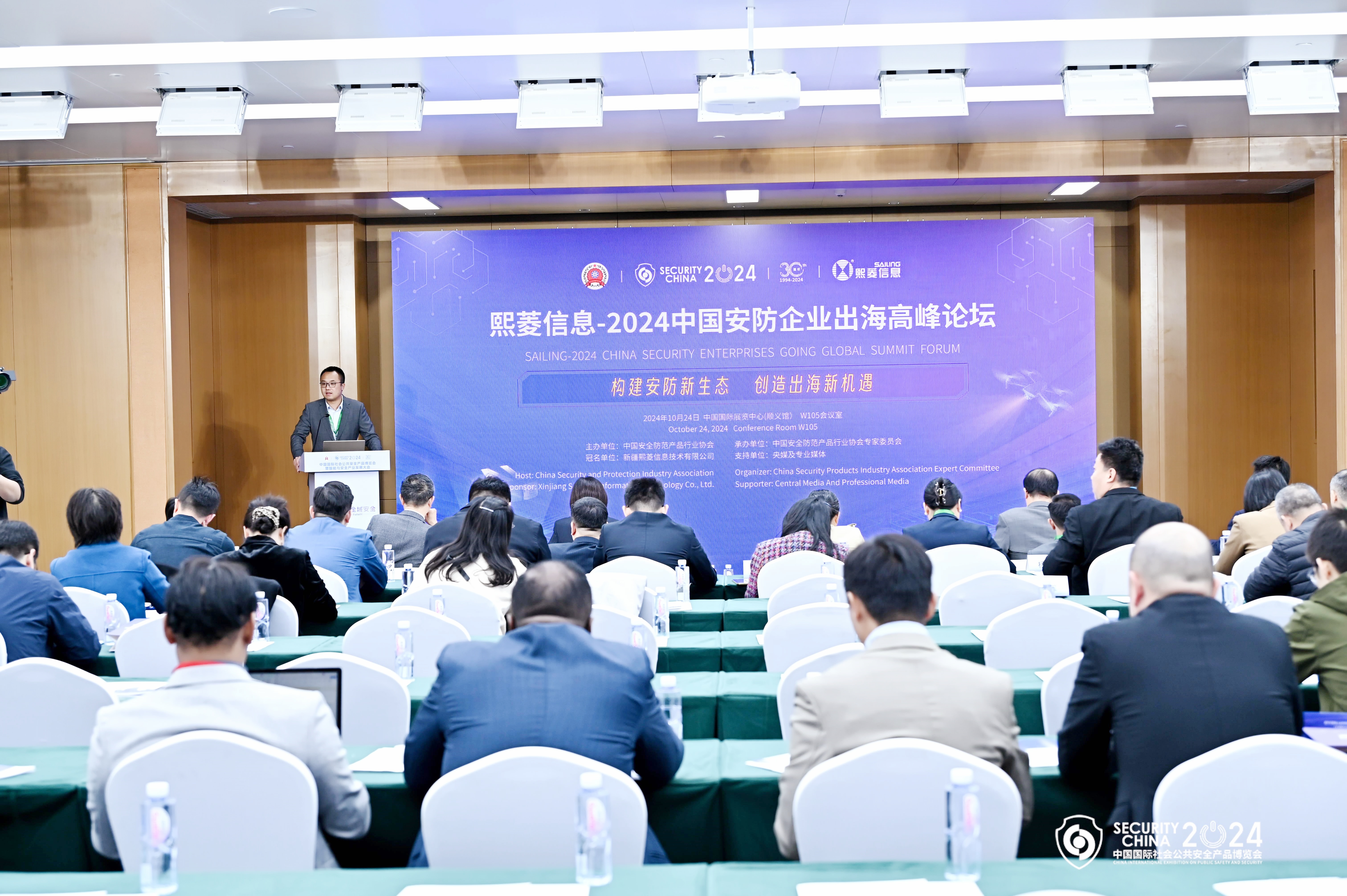 ÍþÁ®Ï£¶û¡¤williamhill(Öйú)ÖÐÎĹٷ½ÍøÕ¾