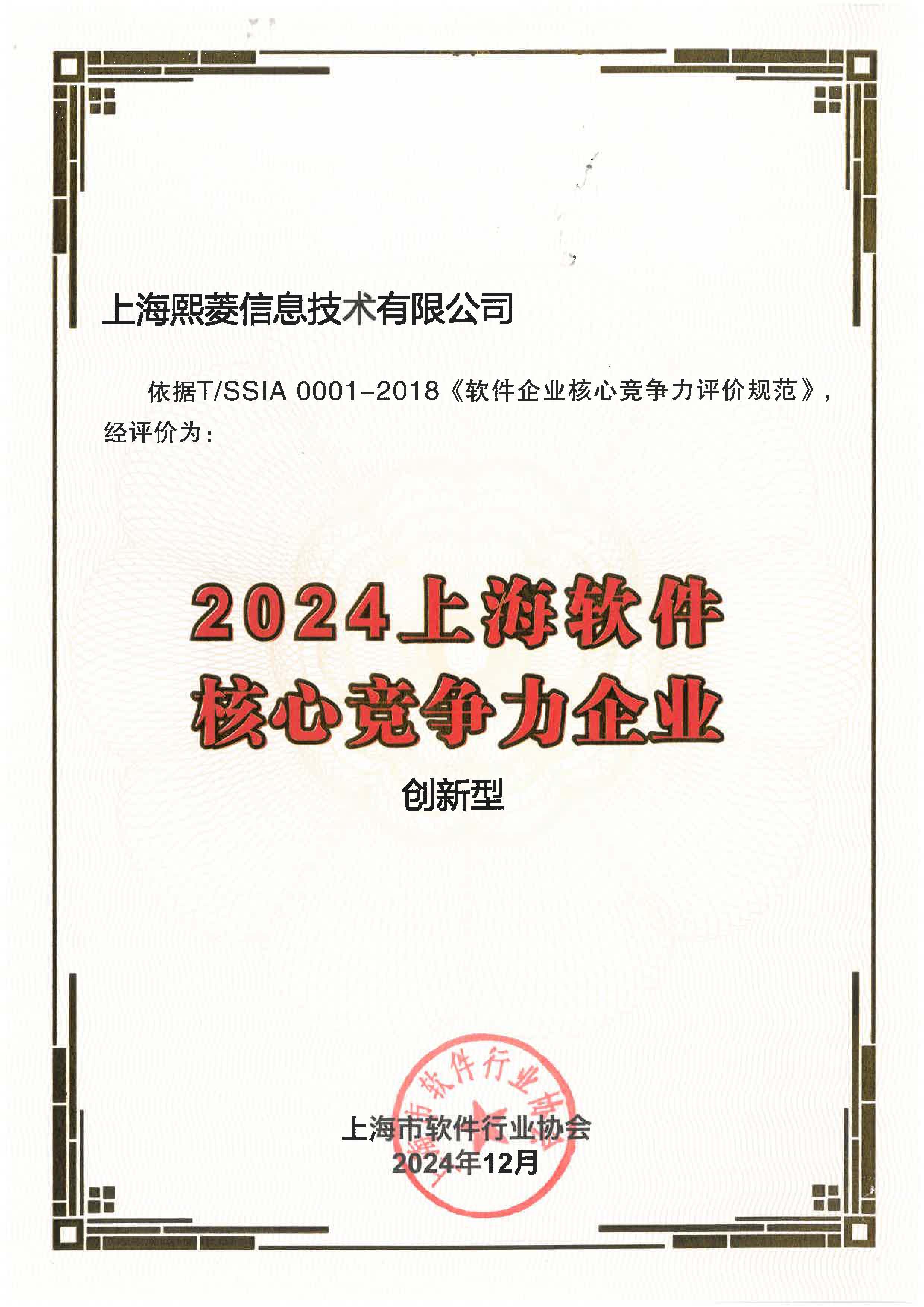 ÍþÁ®Ï£¶û¡¤williamhill(Öйú)ÖÐÎĹٷ½ÍøÕ¾