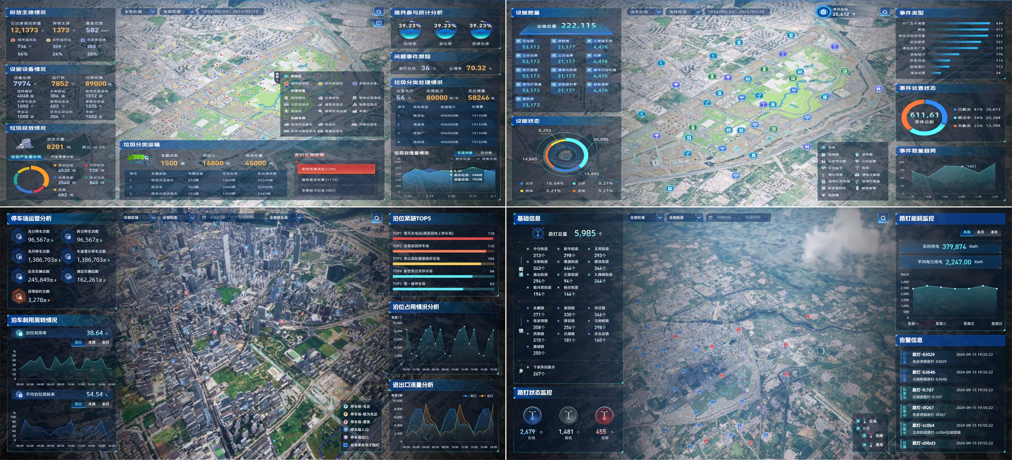 ÍþÁ®Ï£¶û¡¤williamhill(Öйú)ÖÐÎĹٷ½ÍøÕ¾