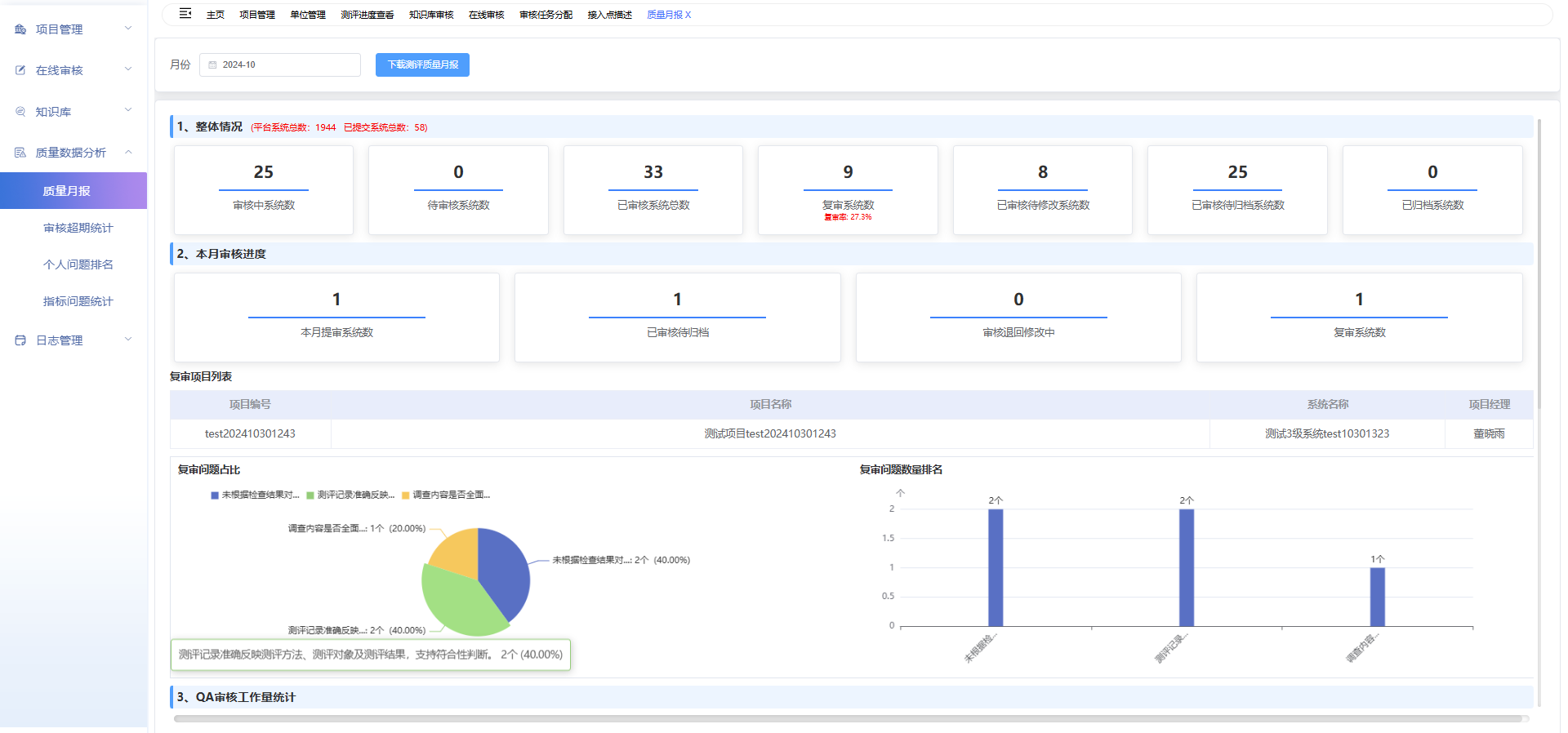 ÍþÁ®Ï£¶û¡¤williamhill(Öйú)ÖÐÎĹٷ½ÍøÕ¾