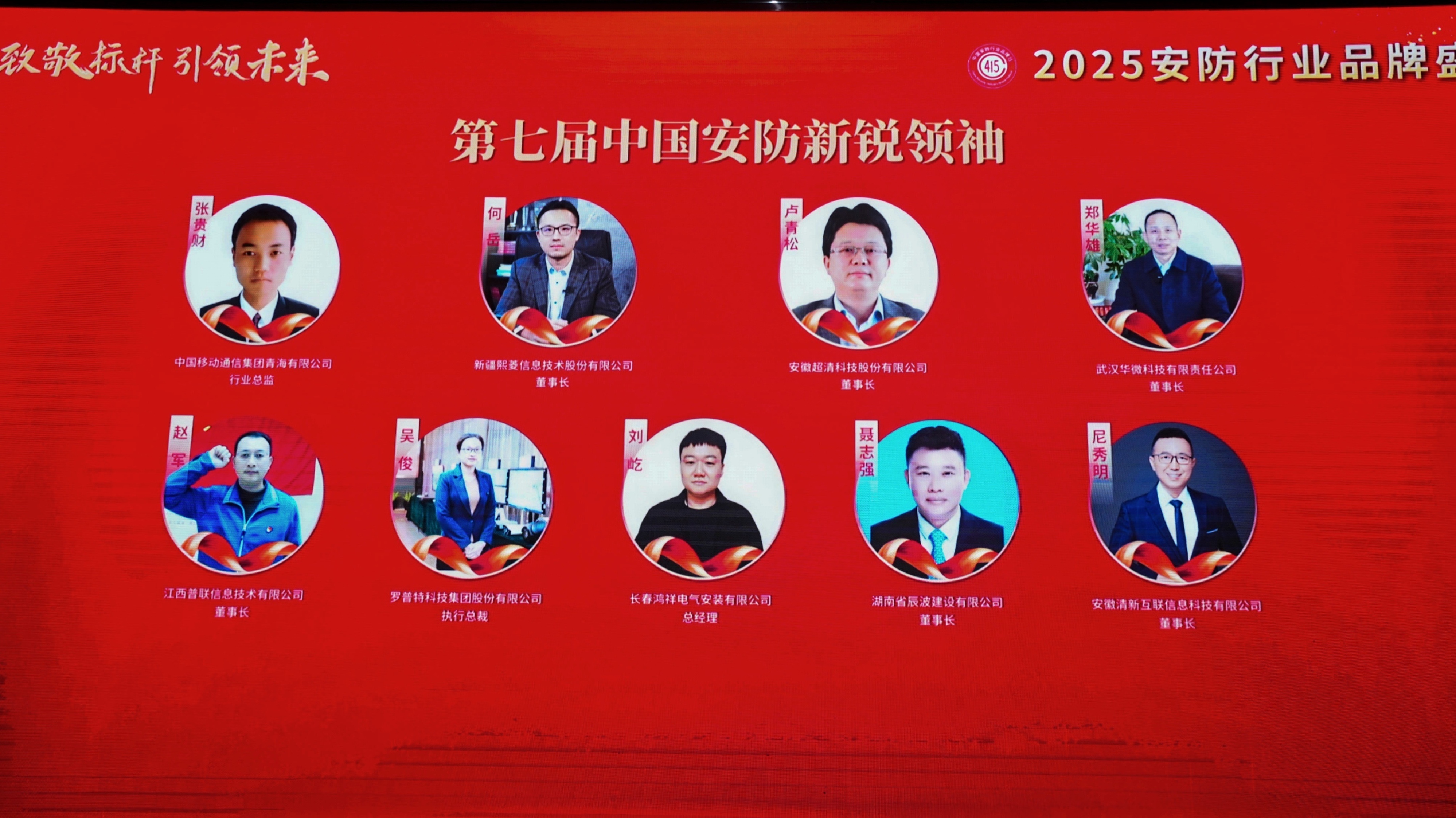 ÍþÁ®Ï£¶û¡¤williamhill(Öйú)ÖÐÎĹٷ½ÍøÕ¾