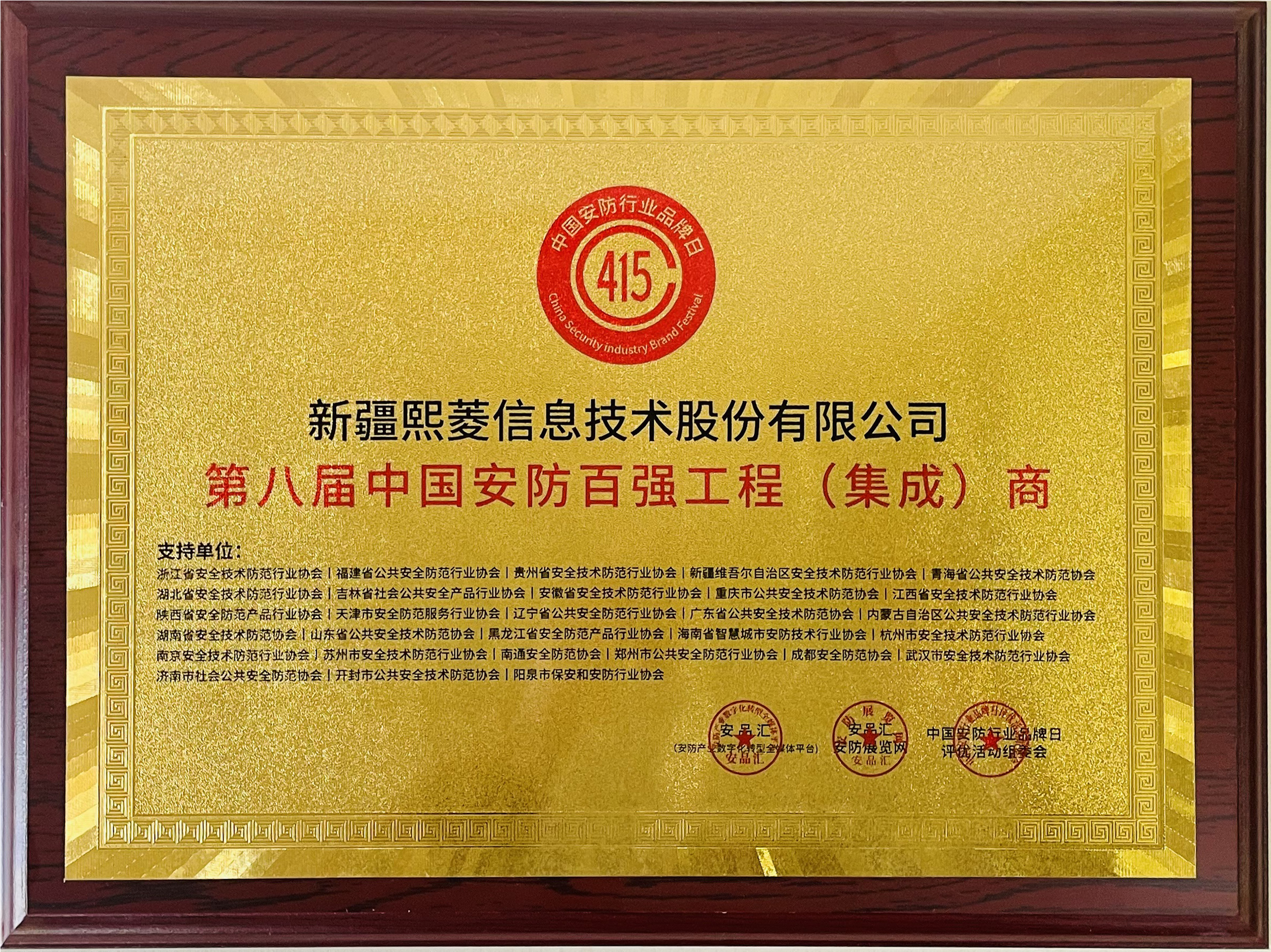 ÍþÁ®Ï£¶û¡¤williamhill(Öйú)ÖÐÎĹٷ½ÍøÕ¾