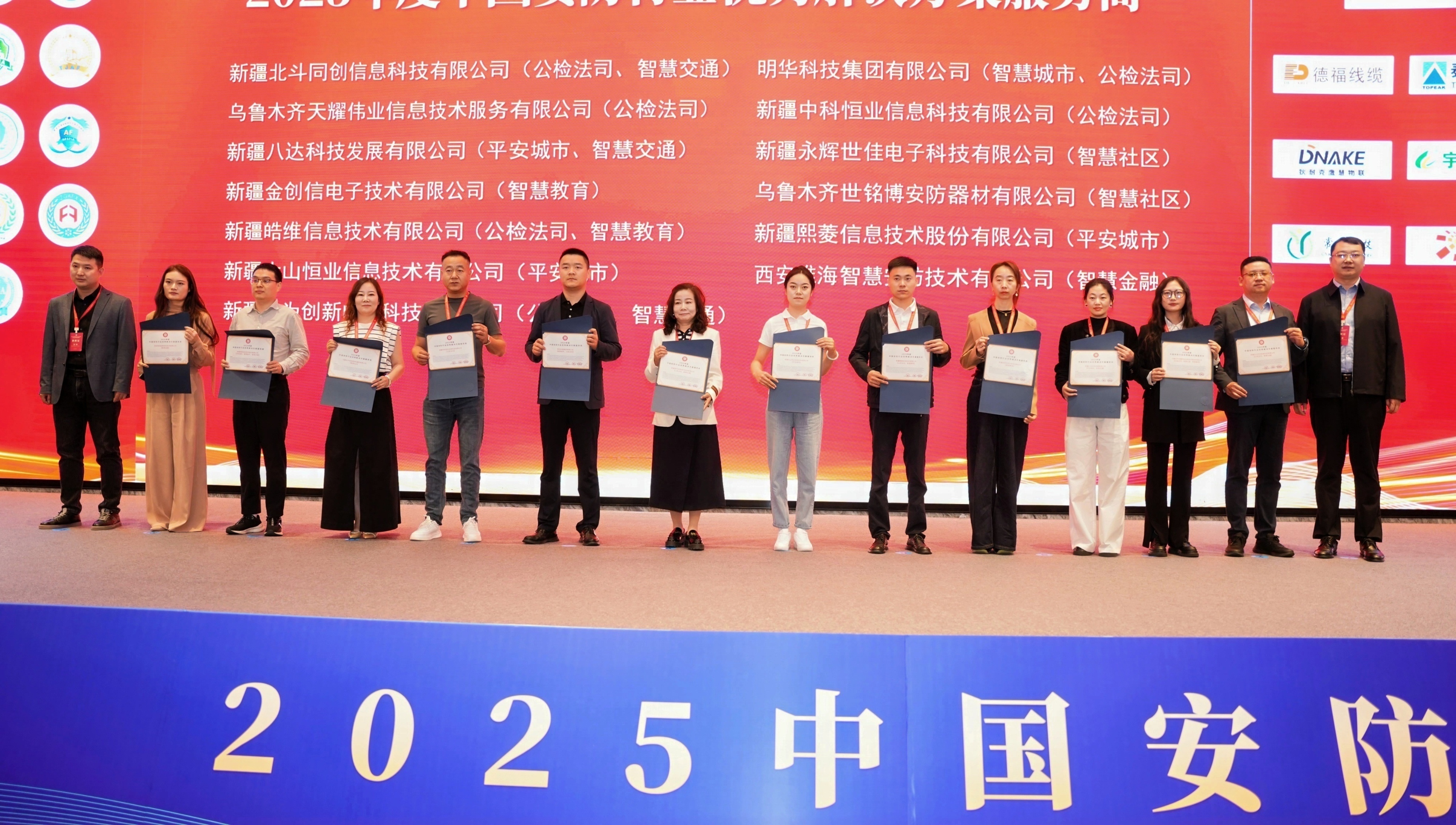 ÍþÁ®Ï£¶û¡¤williamhill(Öйú)ÖÐÎĹٷ½ÍøÕ¾